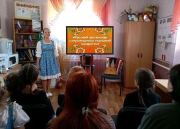 В МБУ «Клуб пгт. Грузско-Зорянское г.о. Макеевка» проведена встреча в формате фольклорной беседки на тему: «Жемчужины народной мудрости»
