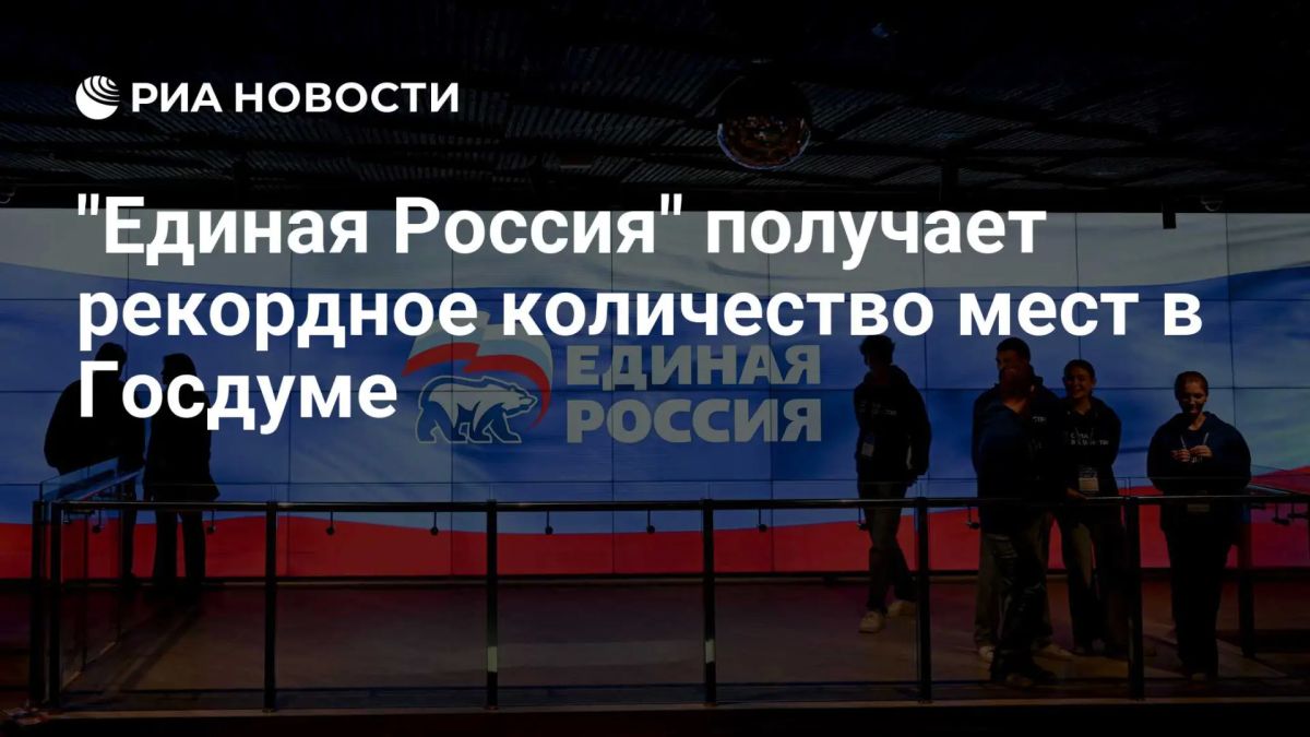 Главные новости к этому часу: