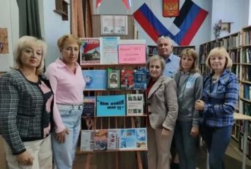 В библиотеке Ждановки прошел информационный час "Повод «НЕТ» сказать войне!"