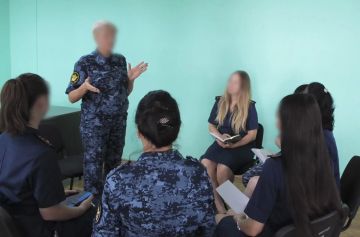 В СИЗО-2 для сотрудников провели психокоррекционное занятие