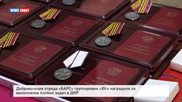 Добровольцев отряда «БАРС» группировки «Юг» наградили за выполнение боевых задач в ДНР