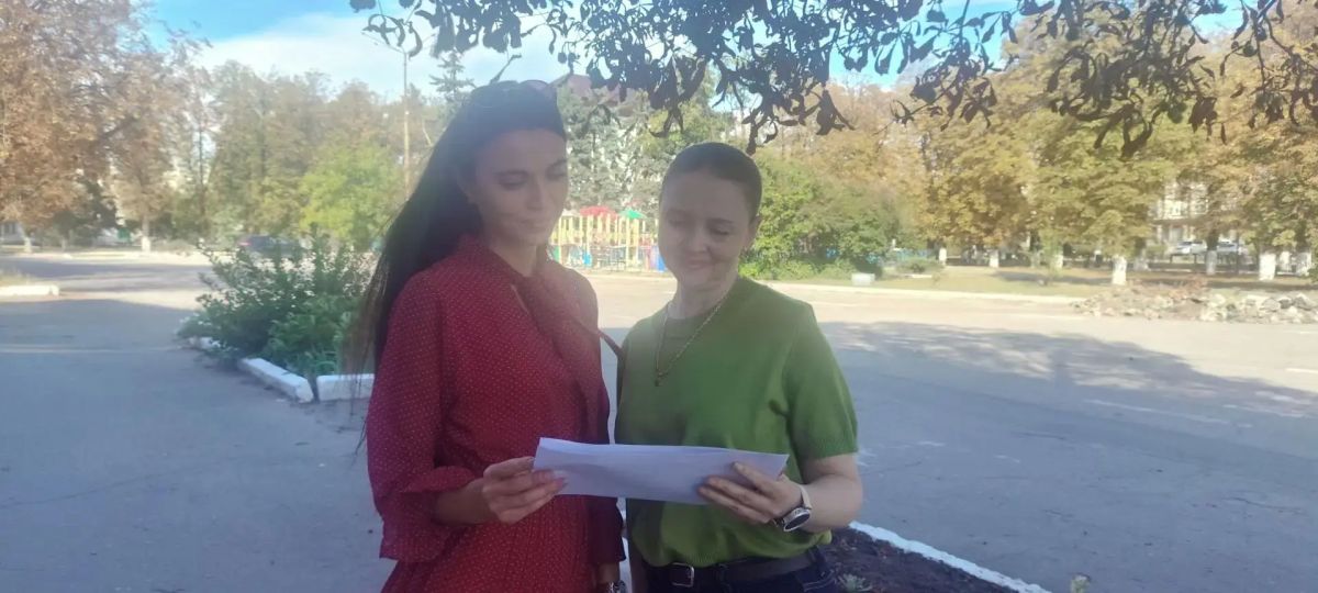 «Многоцветие России»: уличная акция к Всемирному дню русского единения!