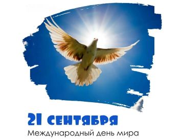 �� �� ��� �� ���� �������. 21 �������� �� ��� ���� �������� ������������� ���� ���� - ��������, ������� ���������� � �������� ��������, ������� � ���������������