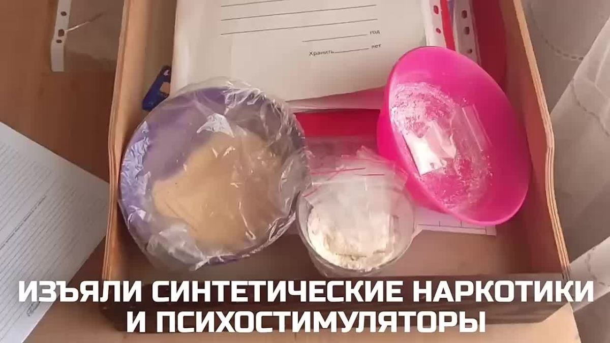 Участницу преступной группы, сажавшей ДНР на наркотики, поймали в Шахтёрске