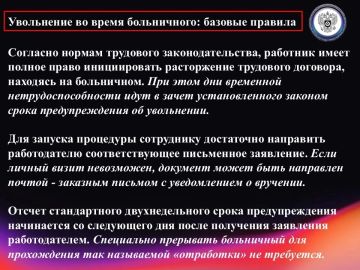 ���-�������� ������������� ���������� ������� ����������� ��������� �������� � ������ �����������