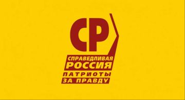 «Справедливая Россия» совершила рывок, пройдя порог в 5%