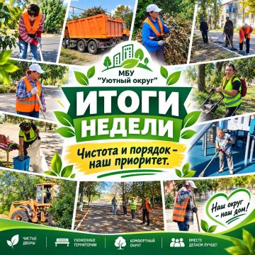 ��������������� ����������: ������ ����������� ��� ������� ����û
