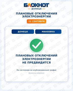 ����������� � ������� � �������� ������� ��� �������� ���������� ��������������