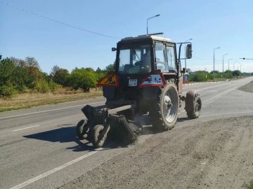 Доброго утра и отличного настроения!