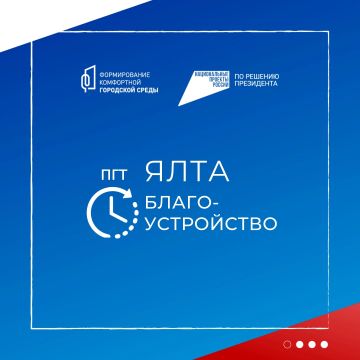 � ������ ��������������� ������ � ��� ����