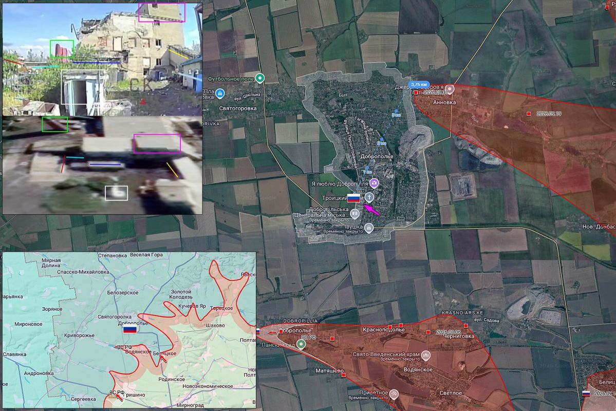 Доброполье. Позиционные боевые действия в районе Красноармейска