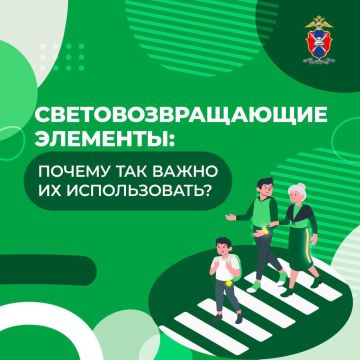 ������� ���������: ��� ����� �������� �� ������