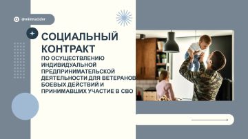 � �������������� ��������������� ���������� ������ �� ��������� ����������� ���������