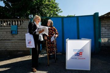 ЕС объявил о санкциях против причастных к выборам в ДНР и ЛНР