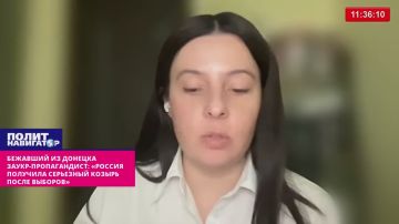 Бежавший из Донецка заукраинский пропагандист: «После выборов Россия получила серьёзный козырь на переговорах»