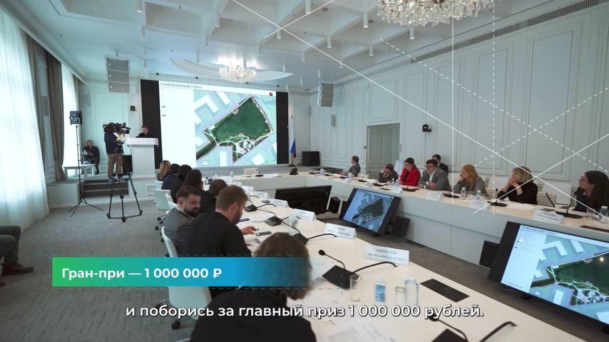 Участвуй в конкурсе «Благоустрой!»