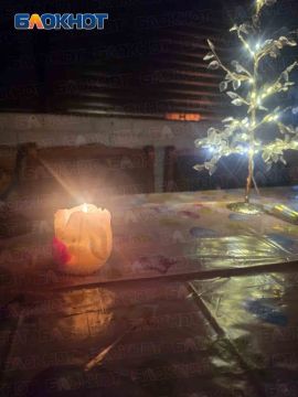 Это был не романтический ужин при свечах, а вчерашний блэкаут в Макеевке