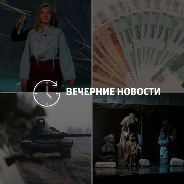 ������� ������� � ������� �� ���� ��� � ��� ���������� � ������ � ����������:
