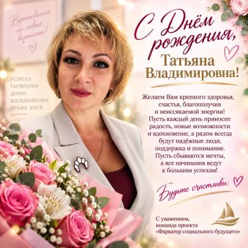 ������� ���� �������� ��������� ���� ���������������, ����������� ������������ ��������������� �������������� ������ ���, ������ �� ����������� ������������������� ������� ������������ �������