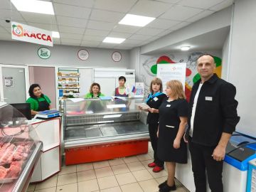 Специалисты кадрового центра провели первую предувольнительную консультацию для 4 сотрудников «Экопродторг»