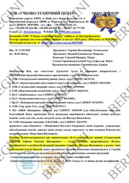 ��� ��������� �����, � ����� ��������� � ������ �������� ������ ������ �� ����������� ������� � ������������ �� ����� ������� ����������� ������