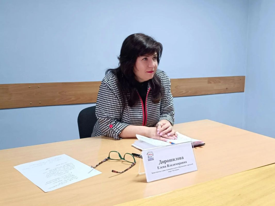 Прием граждан в Иловайске. Сегодня, 22 сентября, заместитель главы администрации городского округа Иловайск Елена Дорошилова провела личный прием граждан