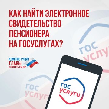 ����������� ������������� ���������� ������������ � ���� QR-���� � ������������ ������ ����������, � ����� ����� �� ������ � ������, ������� ������������� ��������� ��������, ����� � ������ �����������