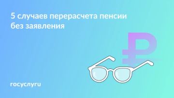 � ����� ������� ��������� ������ ���������� �������������
