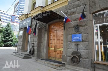 «Вода Донбасса» за счет цифровизации улучшит обслуживание потребителей