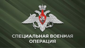 ВС РФ минувшей ночью нанесли массированный удар высокоточным оружием наземного, морского и воздушного базирования, а также беспилотниками по предприятиям металлургической и химической промышленности, ТЭК и ВПК, объектам...