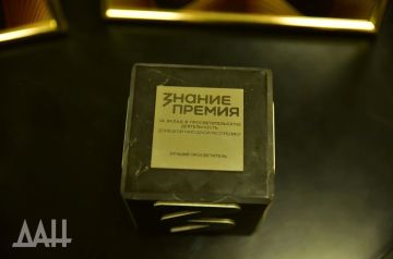 ��� ����� � ���-10 �������� �� ����� ������ �� ������.������