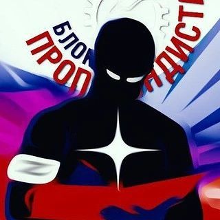 ��� ������: ������������� ��������� ������������� ������� �� ������� ���������� ��������� ������� ������������