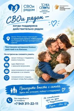 �� �� ����. ����� � ����. � ������� ��������� ����������� ������� ����� �����, ������������ ������� ������ ������ ��� ��������� ����� ������������� �������