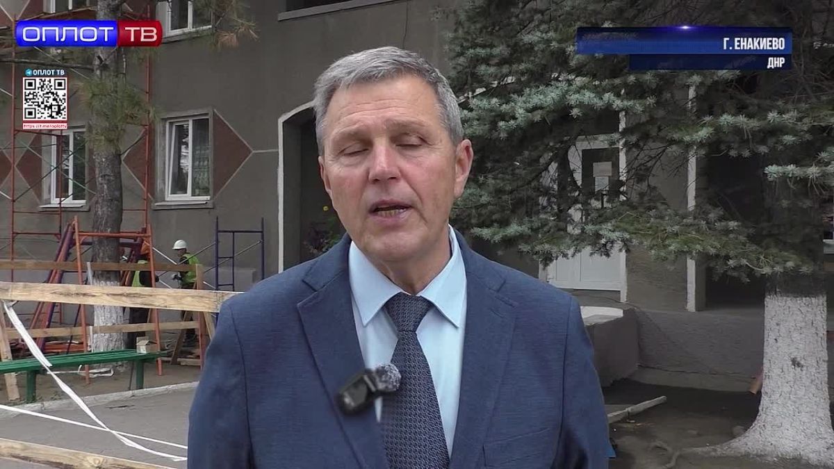 12 миллионов на вдохновение: в Енакиево ремонтируют Юннокомунаровскую школу искусств