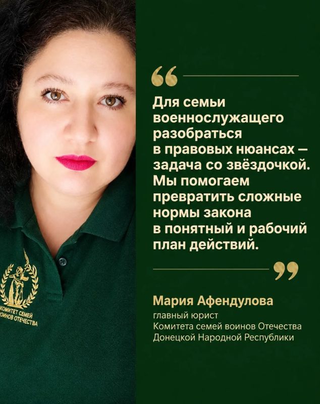 #КСВО #КСВОДНР