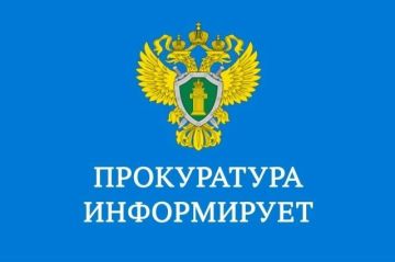 ������������ ������ ��������� ���������� ��������������� ��������� �� ���������� ���� � ��������� 38-������� ������ ���