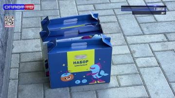 Подарки для учёбы и творчества!