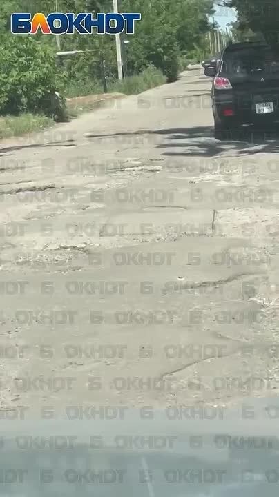 Убей подвеску, сломай ноги: улицы Батова и Успенского в Макеевке превратились в лунные кратеры