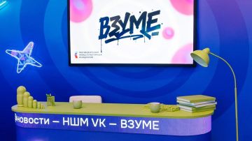 ��������� �������: �� ������������� ��������� ������� - 2026 � ������������� ��������� � ����������� �� ������������� �����