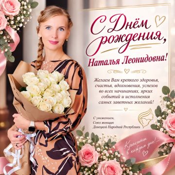 ������� ���� �������� � ����� ������� ��������, ������������ ������ ������ ������������� ������ ������ ������� ������� ���������� ����������!