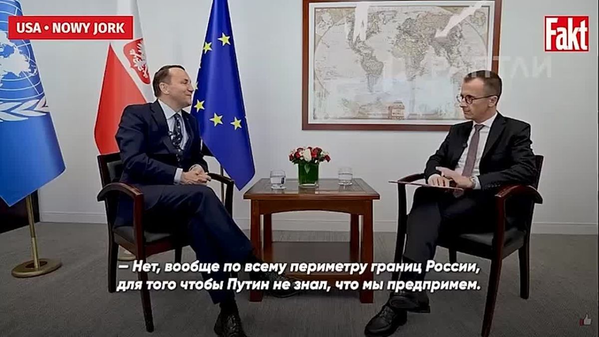 Глава МИД Польши серьёзно приготовился к войне с Россией