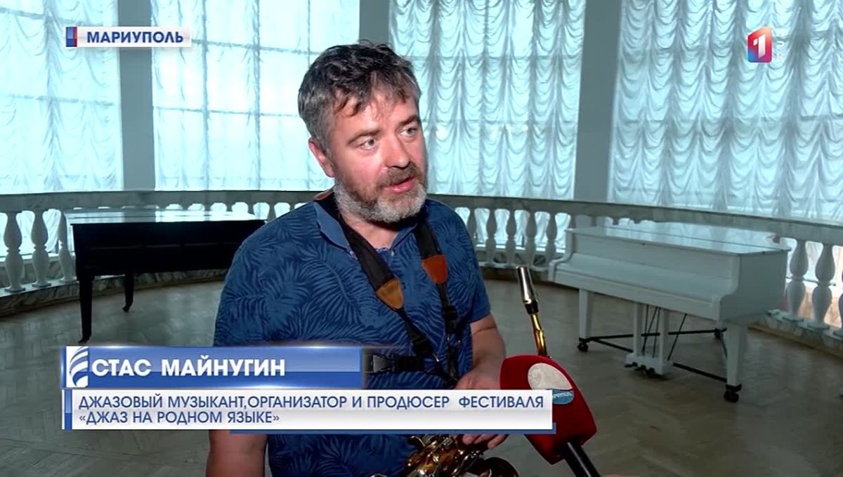 От Ярославля до Донецка — в одном ритме: «Майнугин Бэнд» звучит с малой сцены!