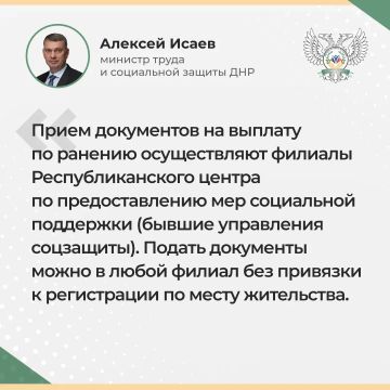 ������� �����: �������, �� ��������� ����� ��� ������ ��������, ������ ������ ����