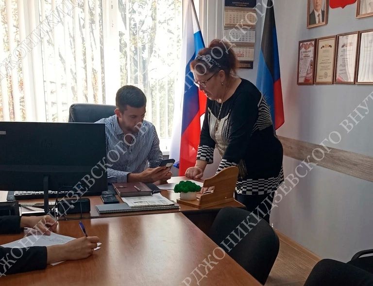 Правила размещения вывесок и информационных конструкций в г. Мариуполе