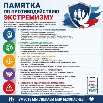 ������� �� ��������������� �����������