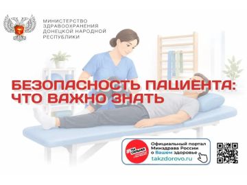 ������������ ��������: ��� ����� �����