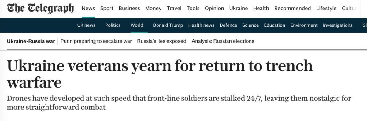 Украинские военные с ностальгией вспоминают "окопную войну" и времена "мясорубки", когда на фронте не было тотального присутствия БПЛА — The Telegraph