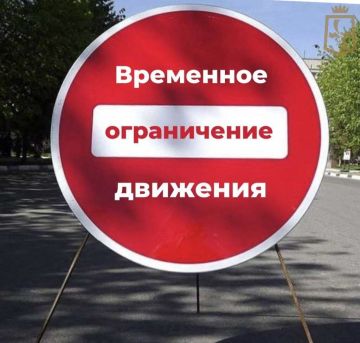 Игорь Лызов: Вниманию жителей города Амвросиевка!