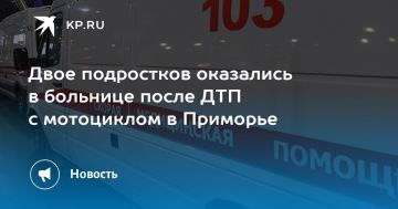 ��� � ���������� � ��������: ���� ���������� � ��������