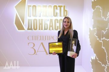 � ������ ��� �����, �� �� ��� �����: ��� � ���������� ���������� ���������